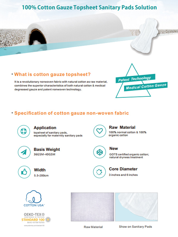 Solución de toallas sanitarias Guaze de algodón puro