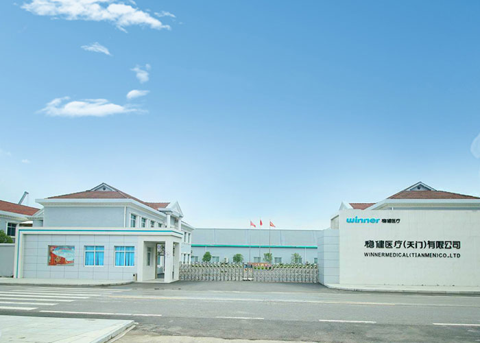 Winner Medical (Tianmen) Co., Ltd.