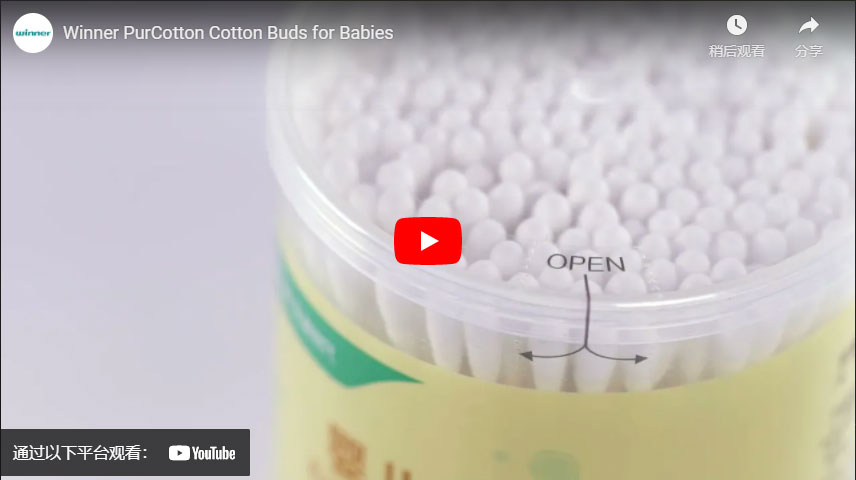 Bastoncillos de algodón Winner PurCotton para bebés