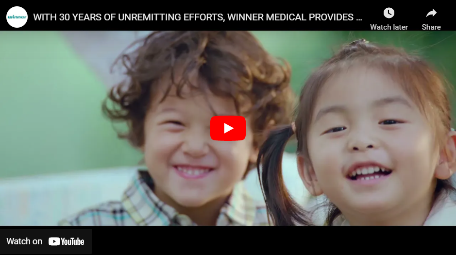 30 años de esfuerzos incansables: Winner Medical brinda atención médica a todos en el mundo
